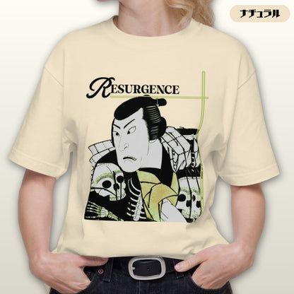 Tシャツ | スタンダードミドルウェイトTシャツ | 男女兼用 | ユニセックス | Resurgence