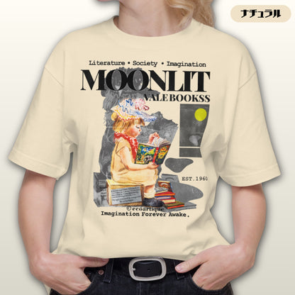 Tシャツ-DRY VINTAGE:Retro Souvenir  | スタンダードミドルウェイトTシャツ | 男女兼用 | ユニセックス | Moonlit Vale Bookss-white