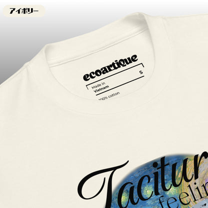 Tシャツ | スタンダードミドルウェイトTシャツ | 男女兼用 | ユニセックス | taciturn-white