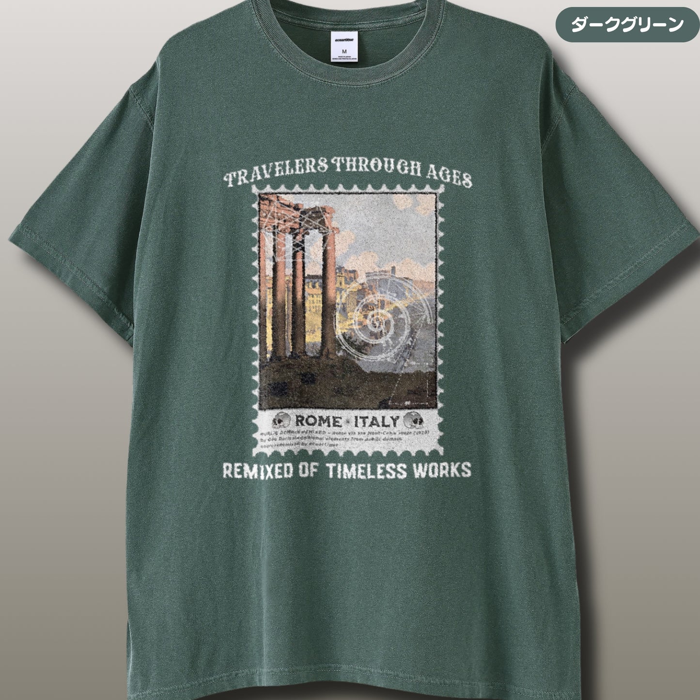 Tシャツ | ガーメントダイ ヘビーウエイトTシャツ | 男女兼用 | ユニセックス | TRAVELERS THROUGH AGES