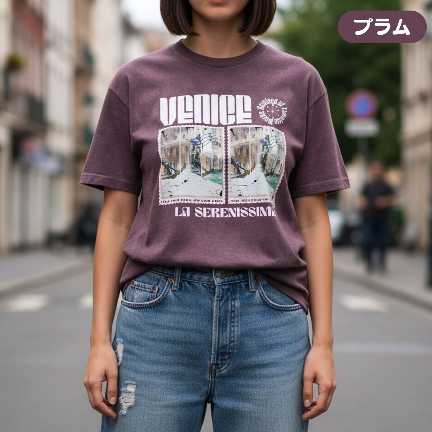 Tシャツ | ガーメントダイ ヘビーウエイトTシャツ | 男女兼用 | ユニセックス | La Serenissima 1797