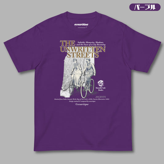 Tシャツ-DRY VINTAGE  | スタンダードミドルウェイトTシャツ | 男女兼用 | ユニセックス | THE UNWRITTEN STREETS-Front cover