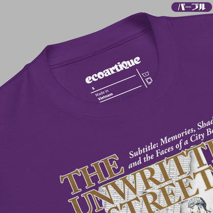 Tシャツ-DRY VINTAGE  | スタンダードミドルウェイトTシャツ | 男女兼用 | ユニセックス | THE UNWRITTEN STREETS-Front cover