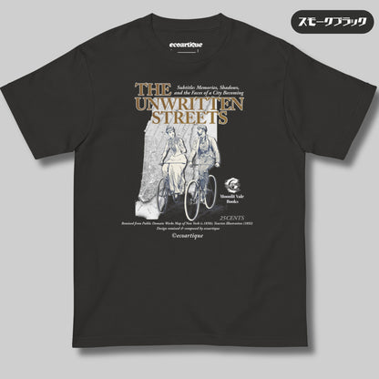 Tシャツ-DRY VINTAGE  | スタンダードミドルウェイトTシャツ | 男女兼用 | ユニセックス | THE UNWRITTEN STREETS-Front cover