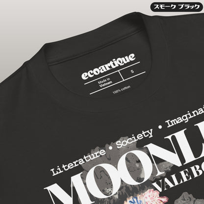 Tシャツ-DRY VINTAGE:Retro Souvenir  | スタンダードミドルウェイトTシャツ | 男女兼用 | ユニセックス | Moonlit Vale Bookss-Black