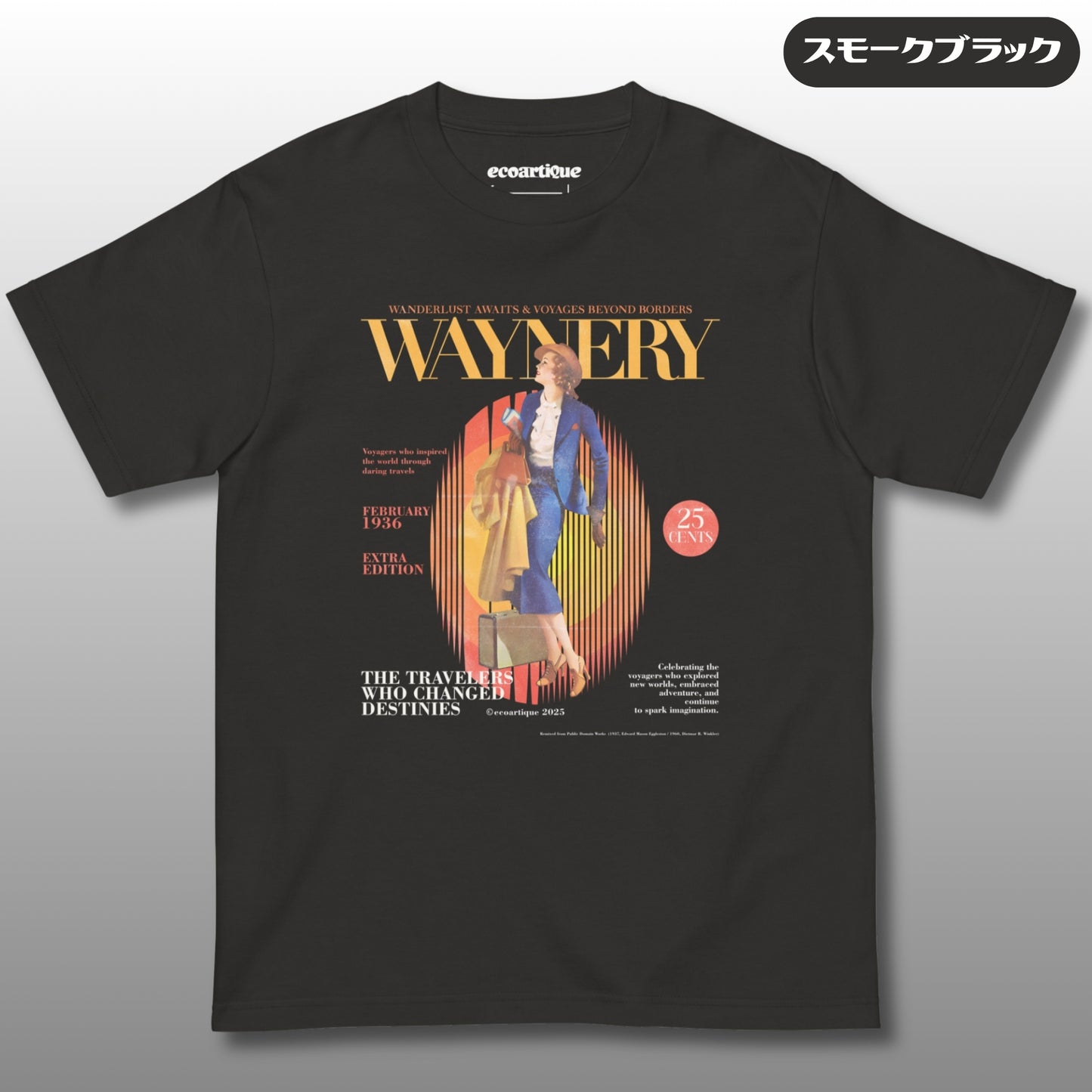 WAYNERY : Retro Art T-Shirt - Vintage Style