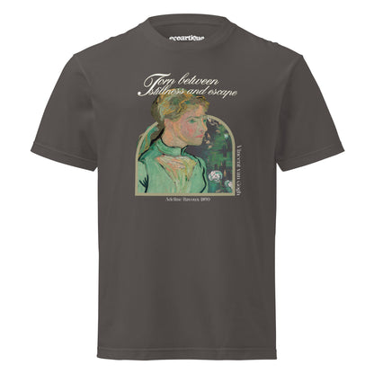 Tシャツ | スタンダードミドルウェイトTシャツ | 男女兼用 | ユニセックス | Torn between stillness and escape