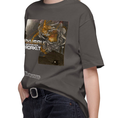Tシャツ | スタンダードミドルウェイトTシャツ | 男女兼用 | ユニセックス | Resonance-black