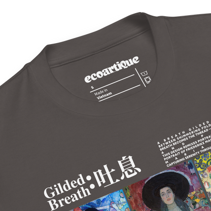 Tシャツ-FINE ART | スタンダードミドルウェイトTシャツ | 男女兼用 | ユニセックス | Gilded Breath