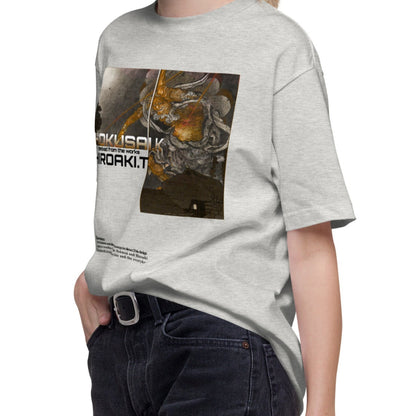Tシャツ | スタンダードミドルウェイトTシャツ | 男女兼用 | ユニセックス | Resonance-white