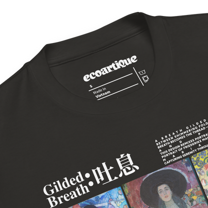 Tシャツ-FINE ART | スタンダードミドルウェイトTシャツ | 男女兼用 | ユニセックス | Gilded Breath