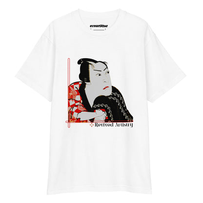 Tシャツ | スタンダードミドルウェイトTシャツ | 男女兼用 | ユニセックス | Revived Artistry